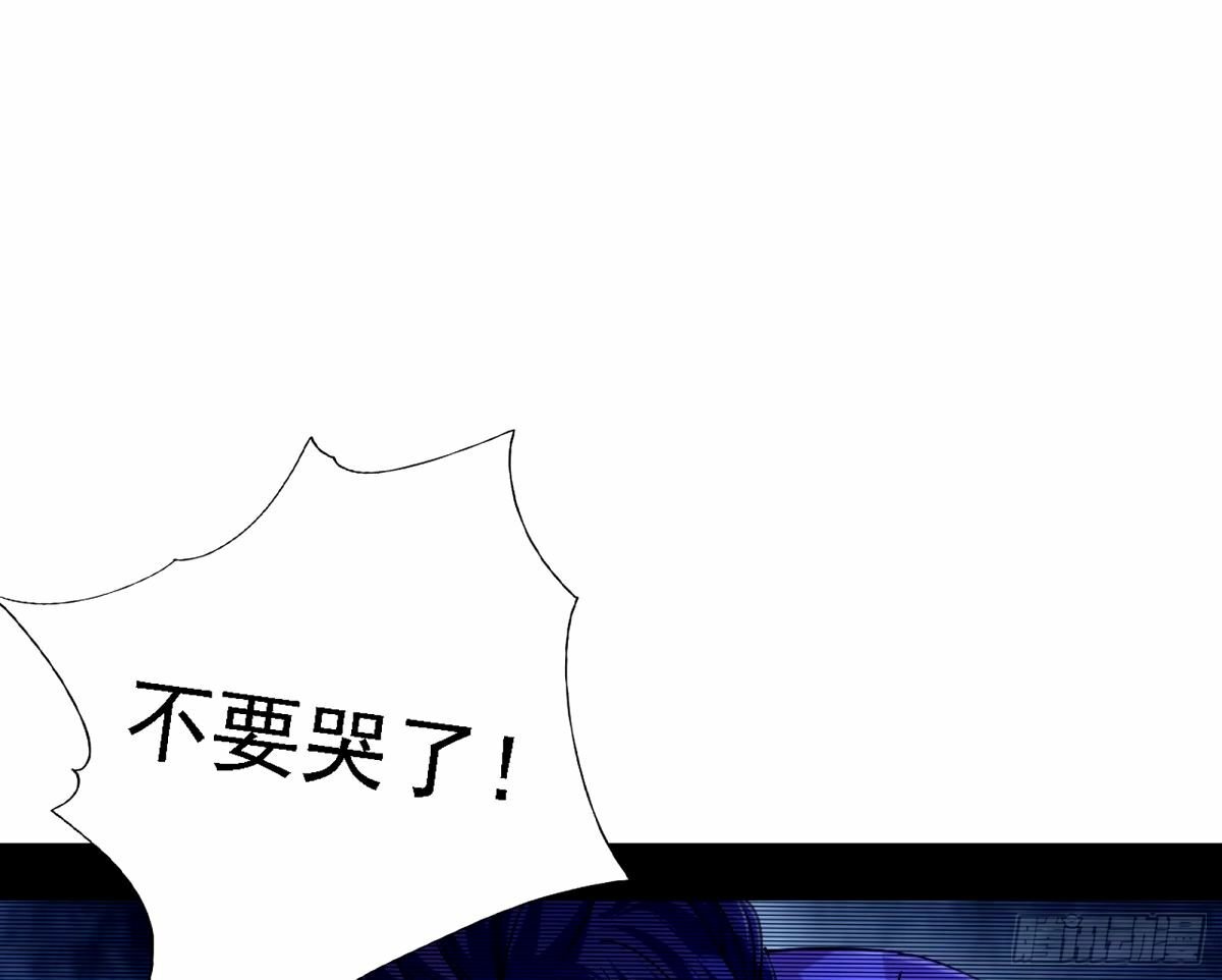 再次双赢44