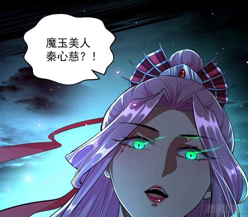 我的老婆是先天41