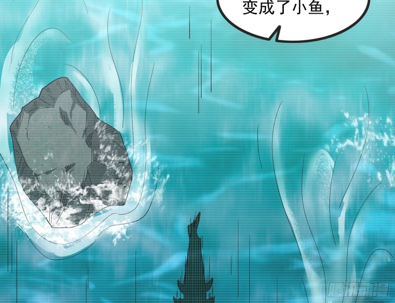 相濡以沫，不如相忘于江湖30