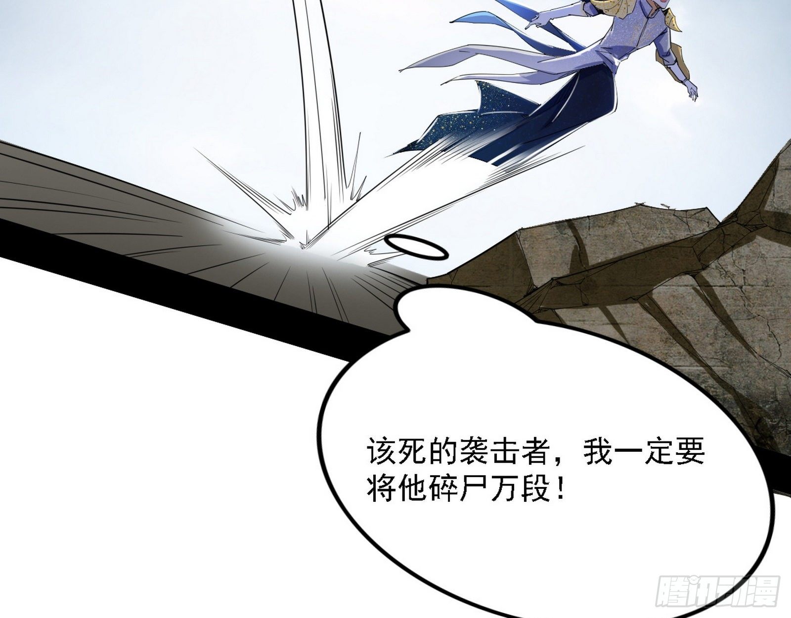发现真相13