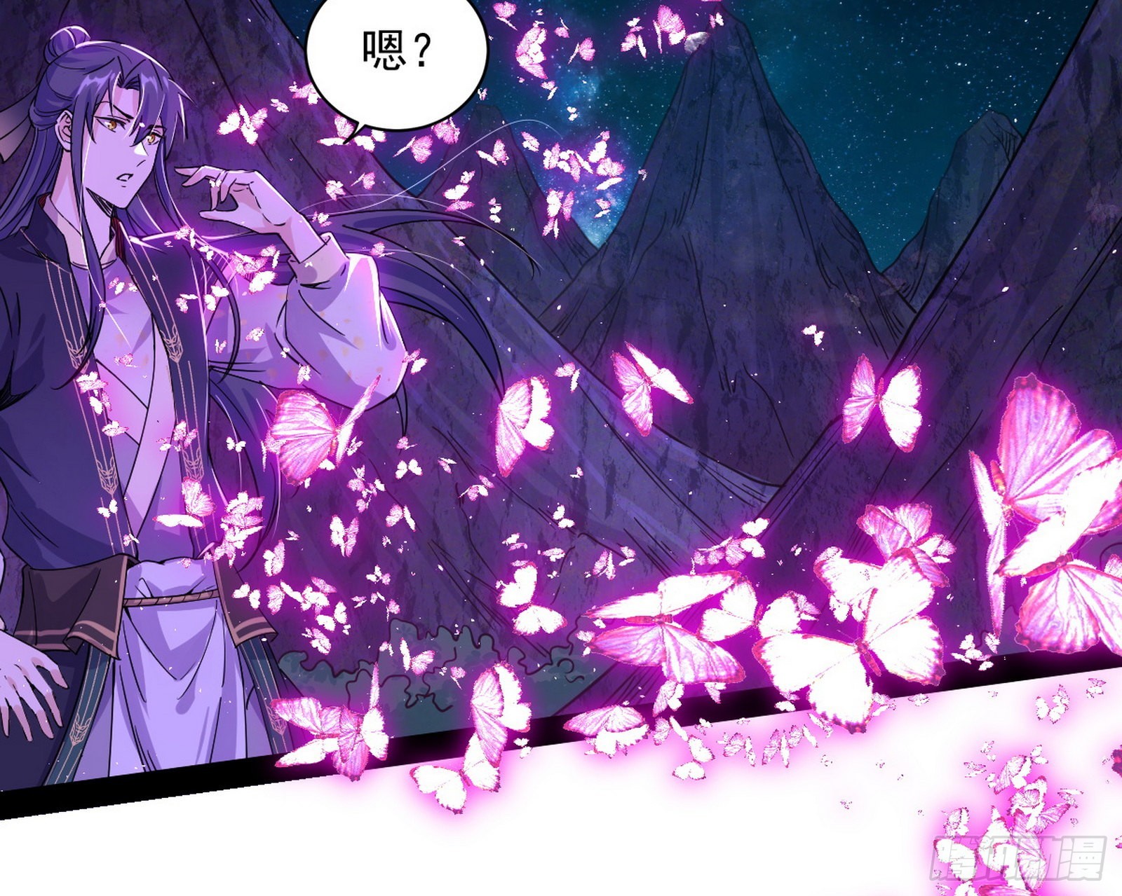 主世界的先天们123