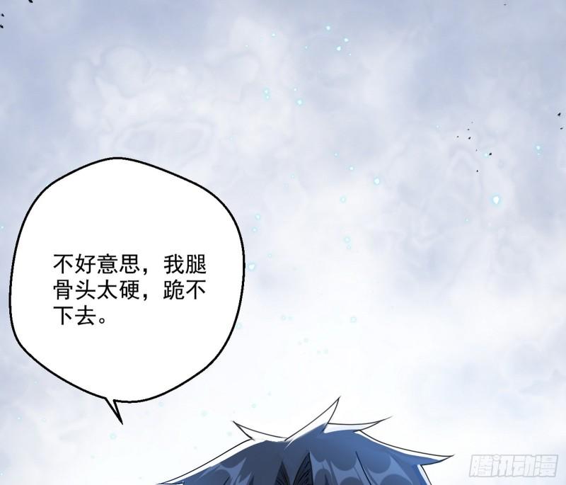 疯狂打脸6