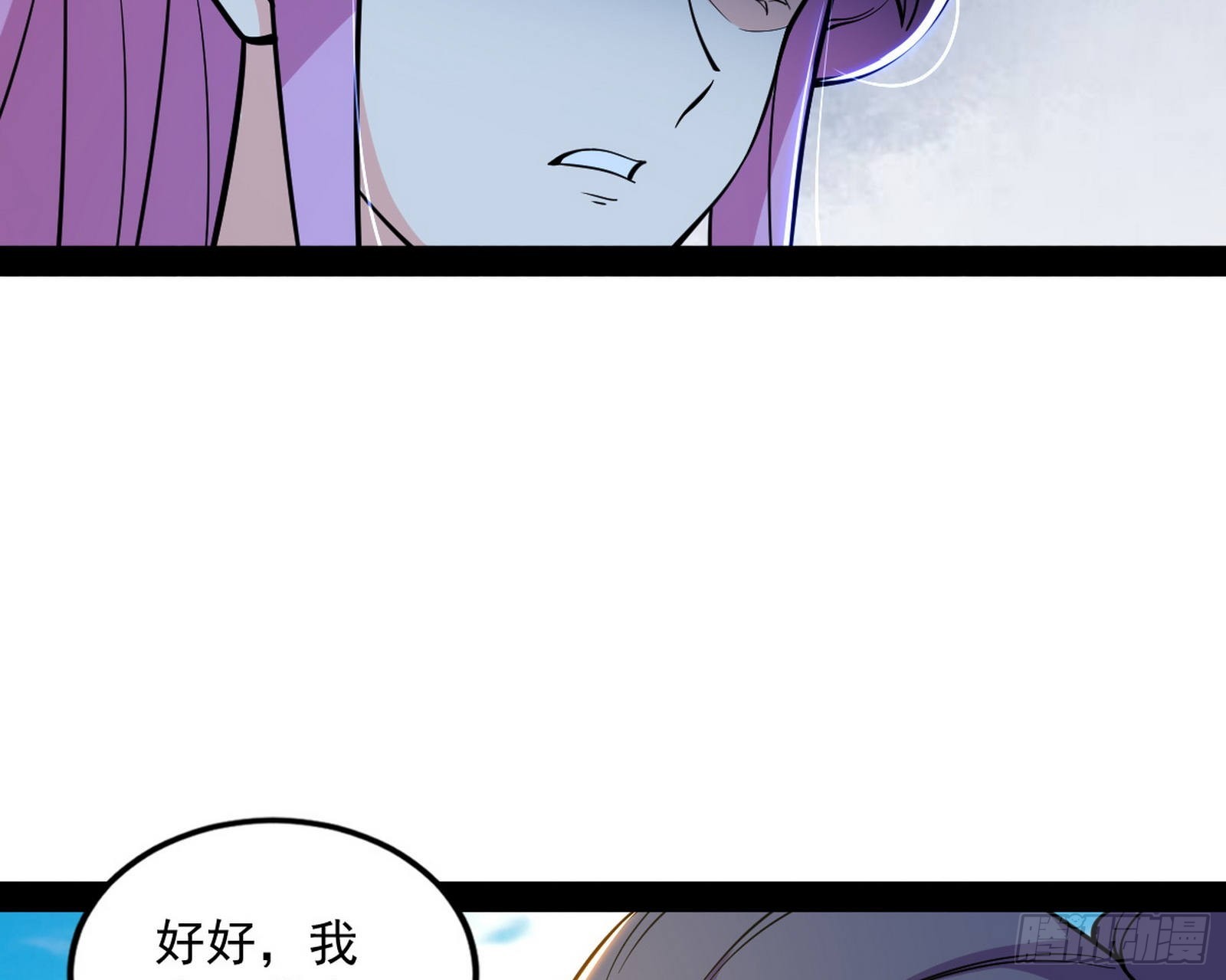 暴雷128