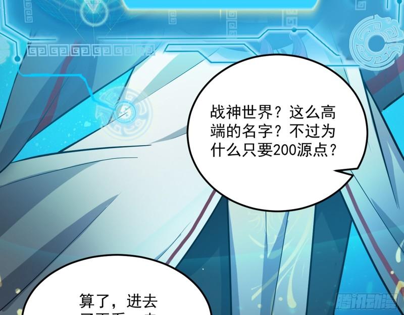 不伦122