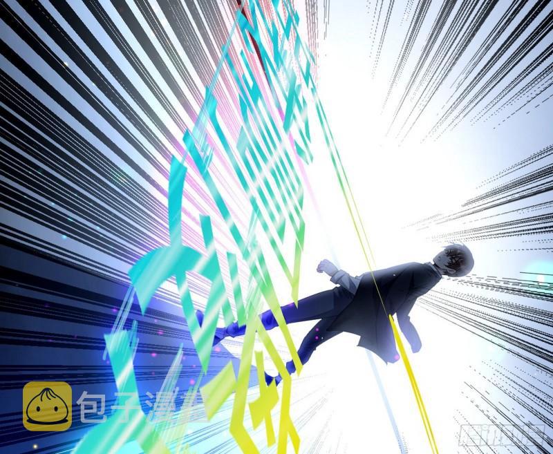 八难魔功入门了121