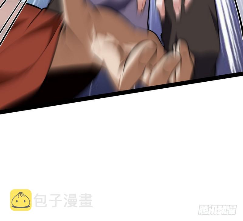 最惨男主64