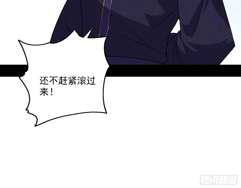 一波三折121