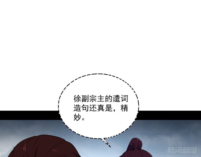 百密一疏47