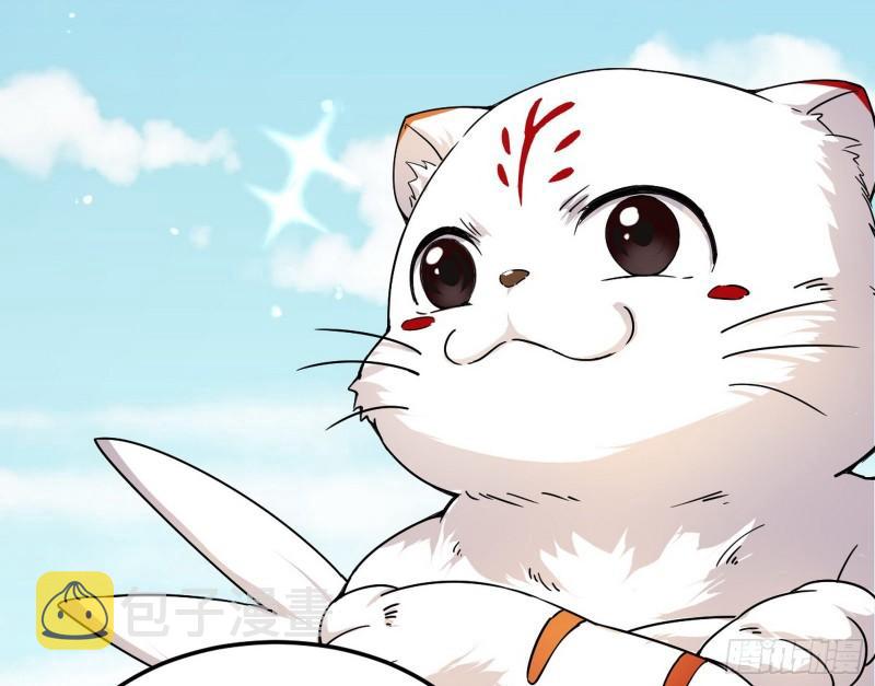 八难魔功入门了20