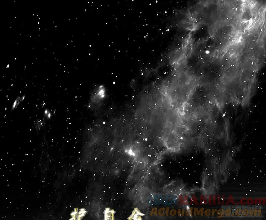 谢染之惑100