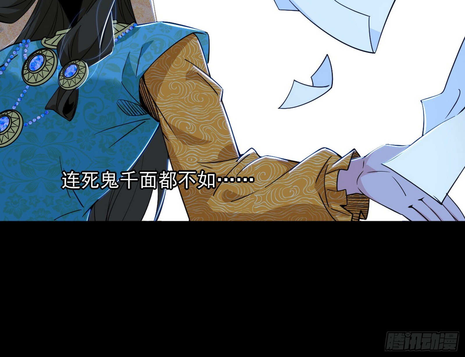 盆满钵满与新的系统功能34