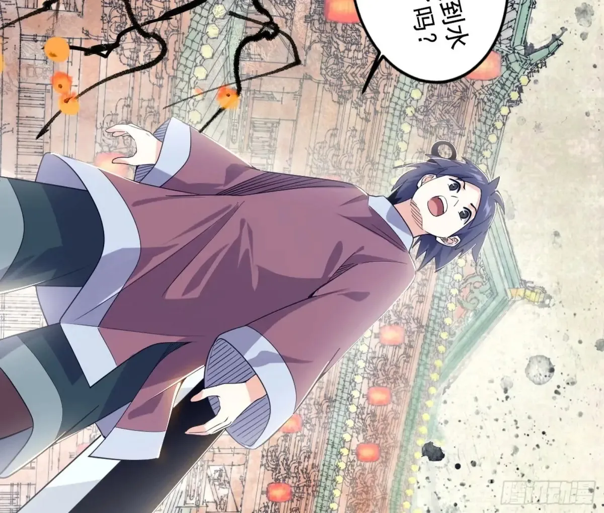 花朝伦魁16