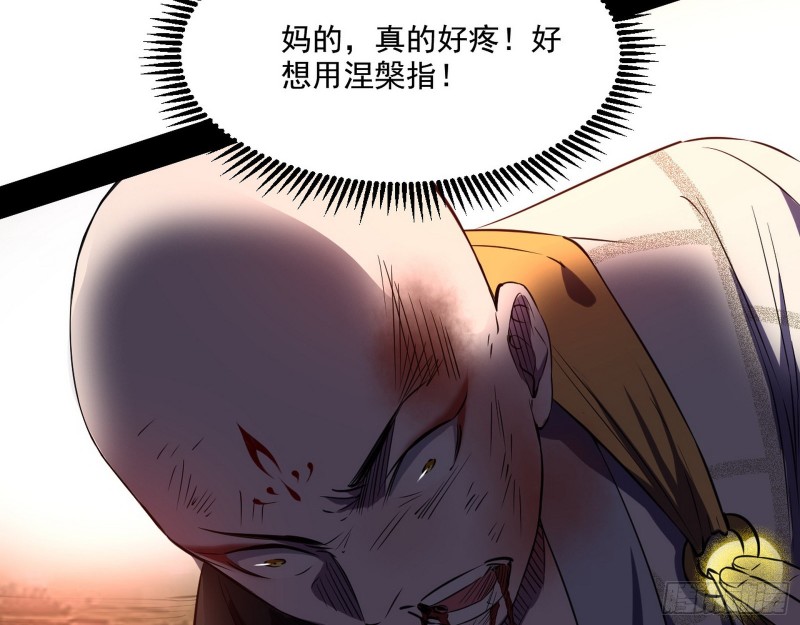 最后一场戏63