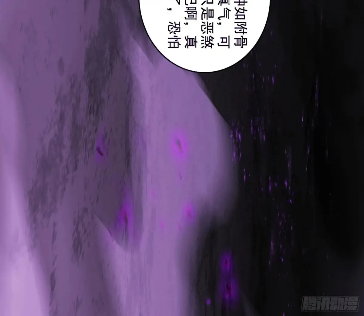 史上最强先天四重174
