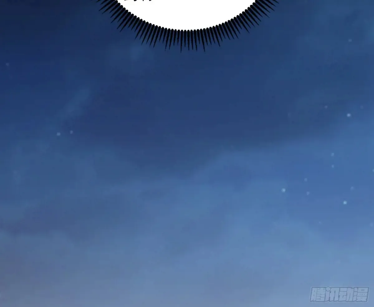 纵虎归山106