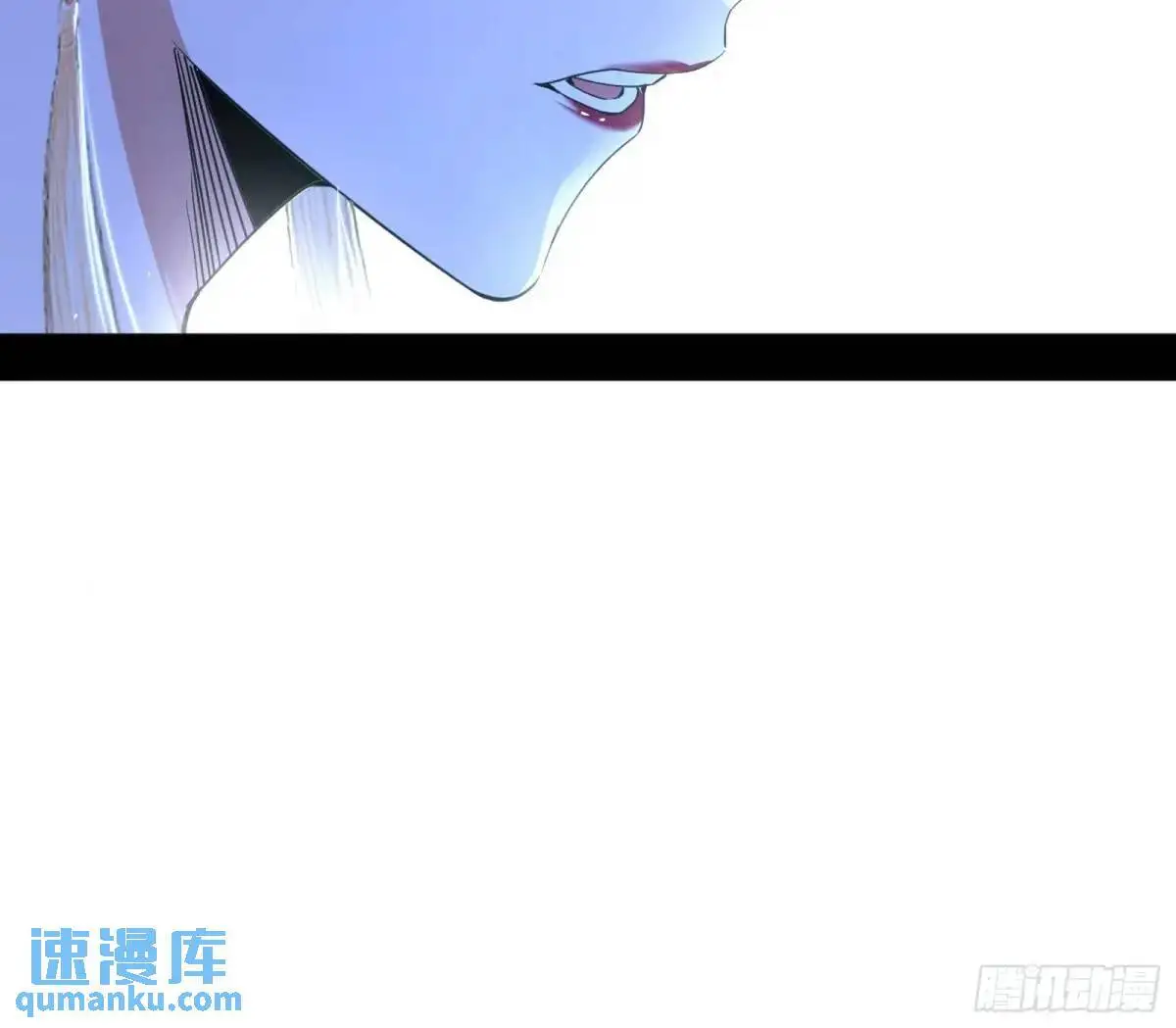 域外诸天真相和练绮罗的约会121