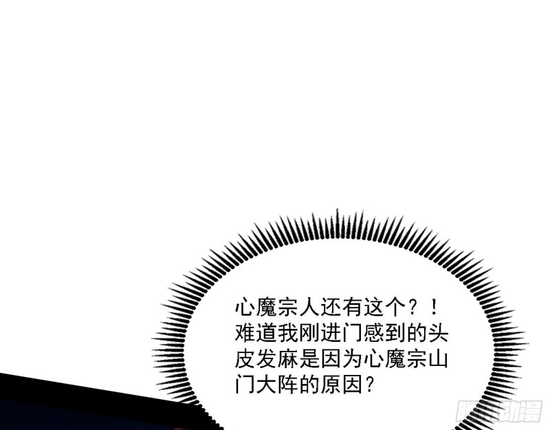 百密一疏95