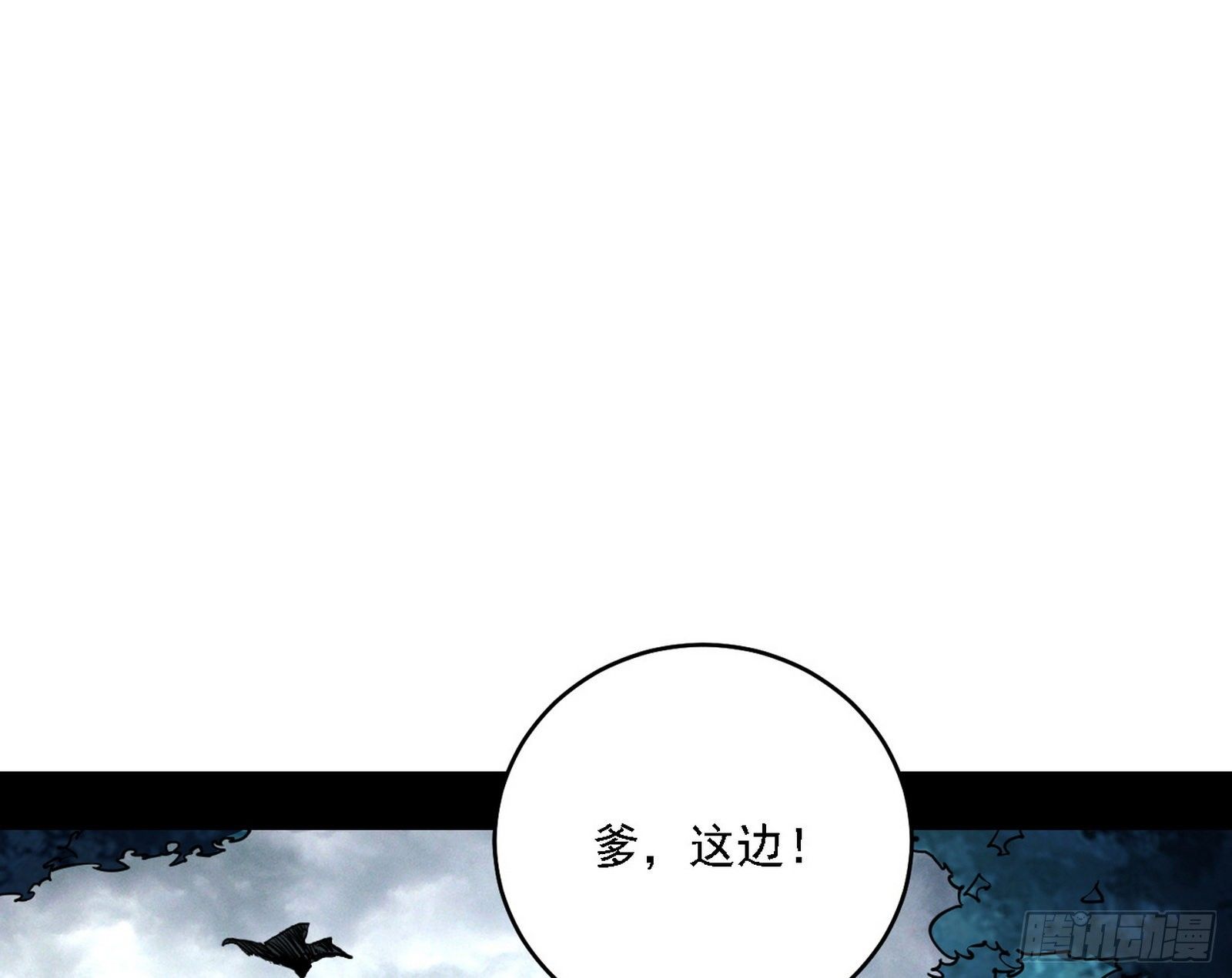 假作真时真亦假127