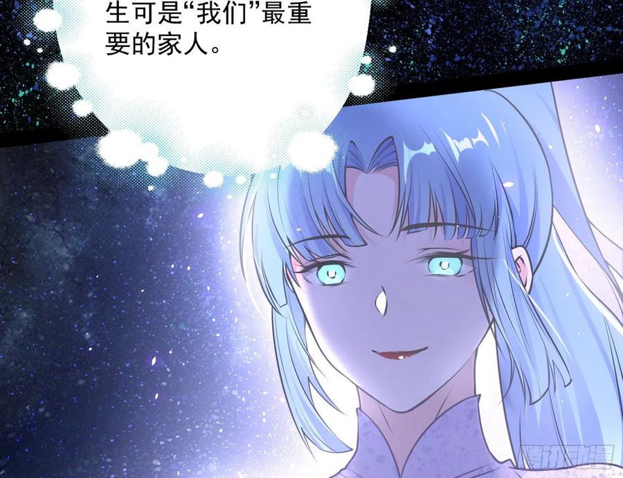 姐妹复现，邪神国度69