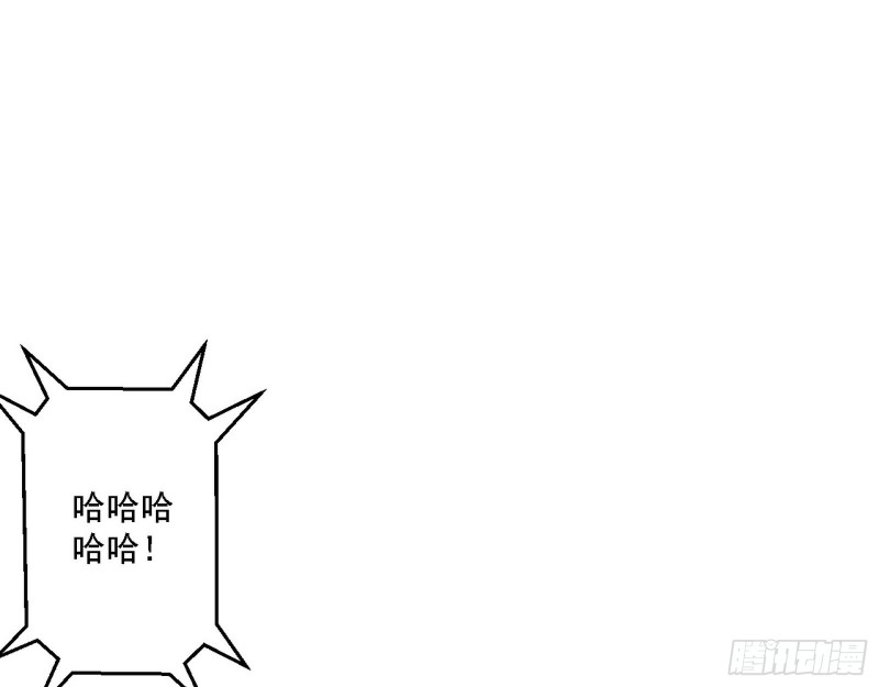 全球格斗大会31