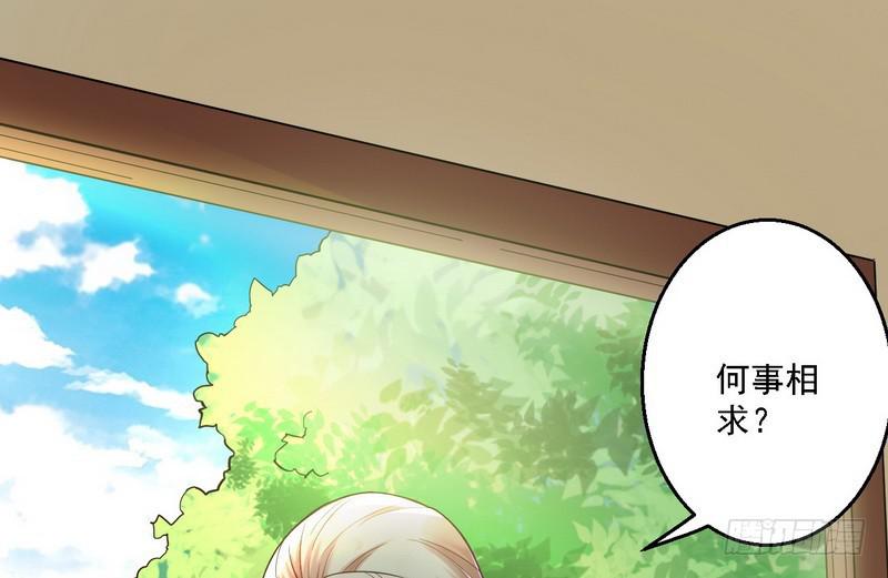 秋名山老马夫，哪里跑！48