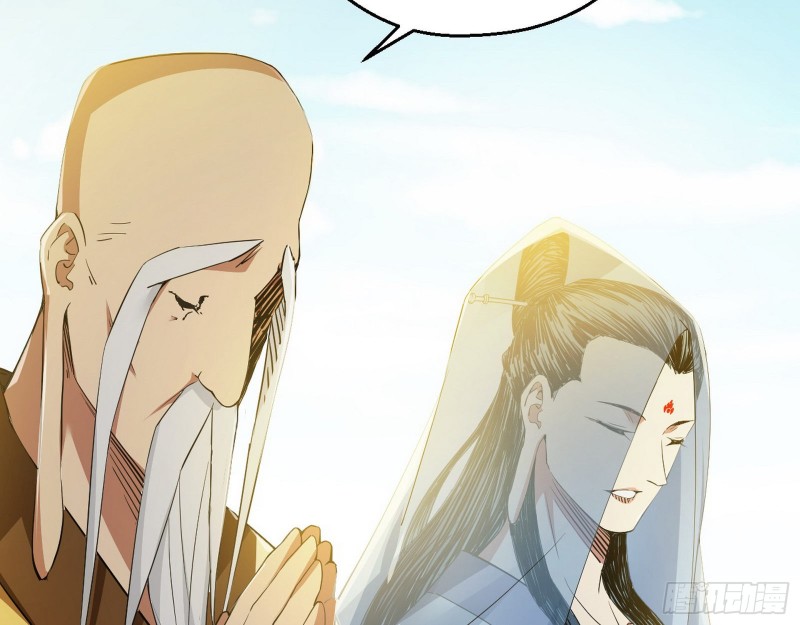 佛陀降世58