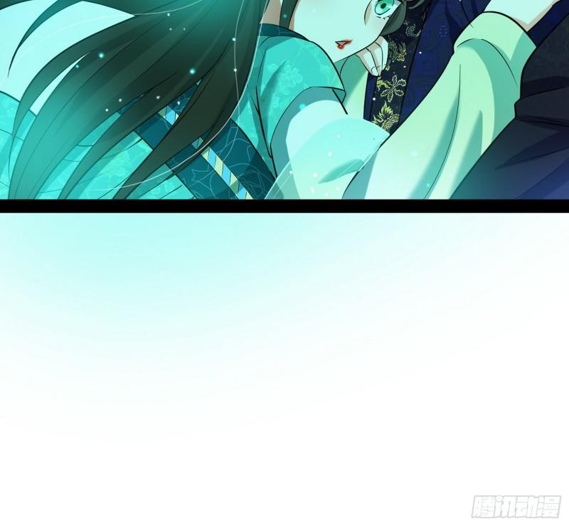 渡厄如意99