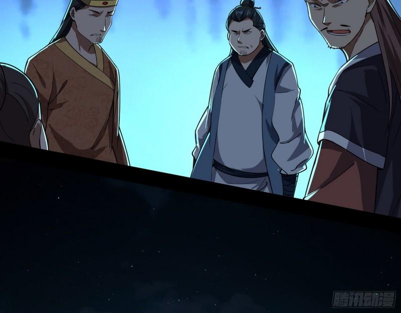 谁给你们的胆子？112