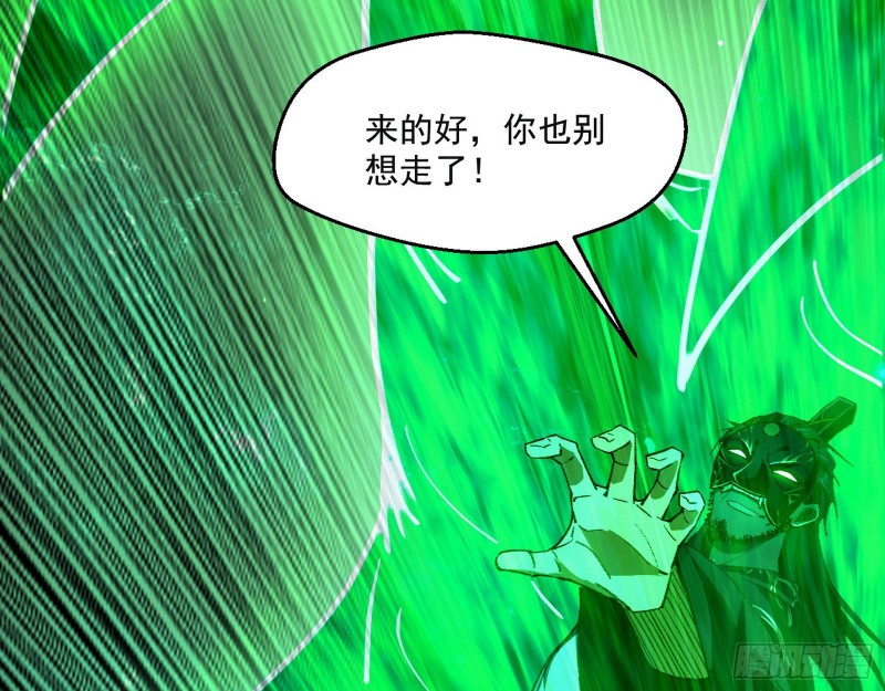 好戏开幕9