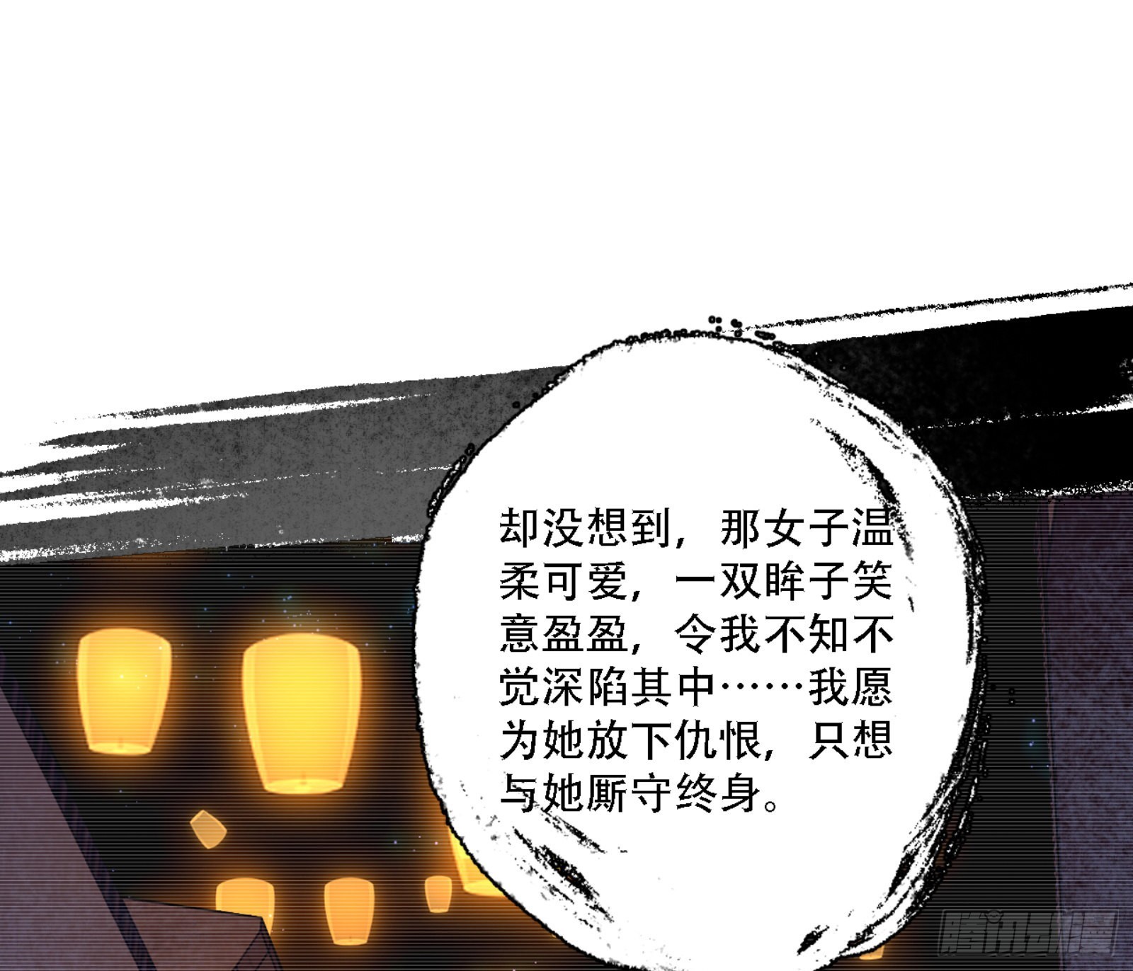 来自宗主姐姐的关爱91