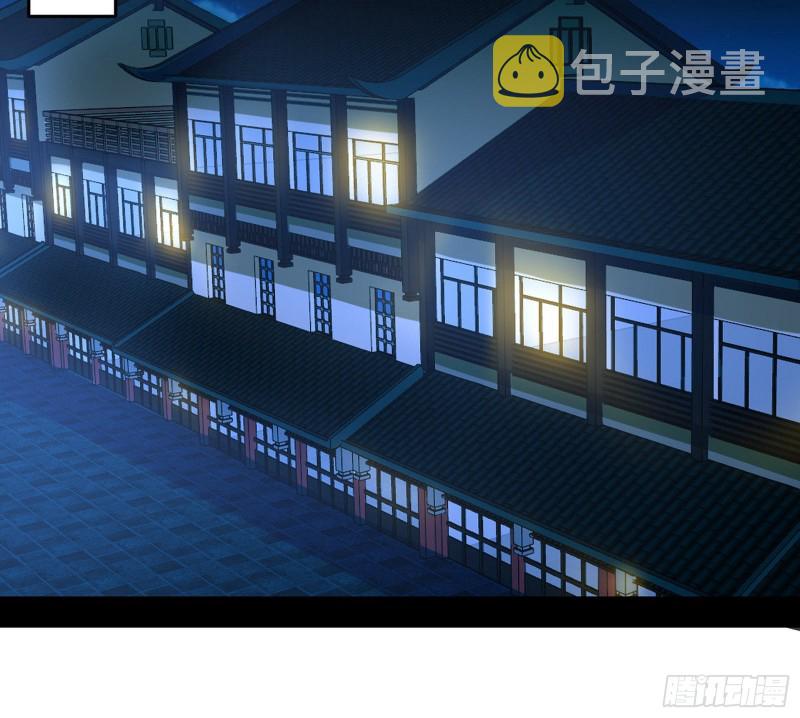 新世界13