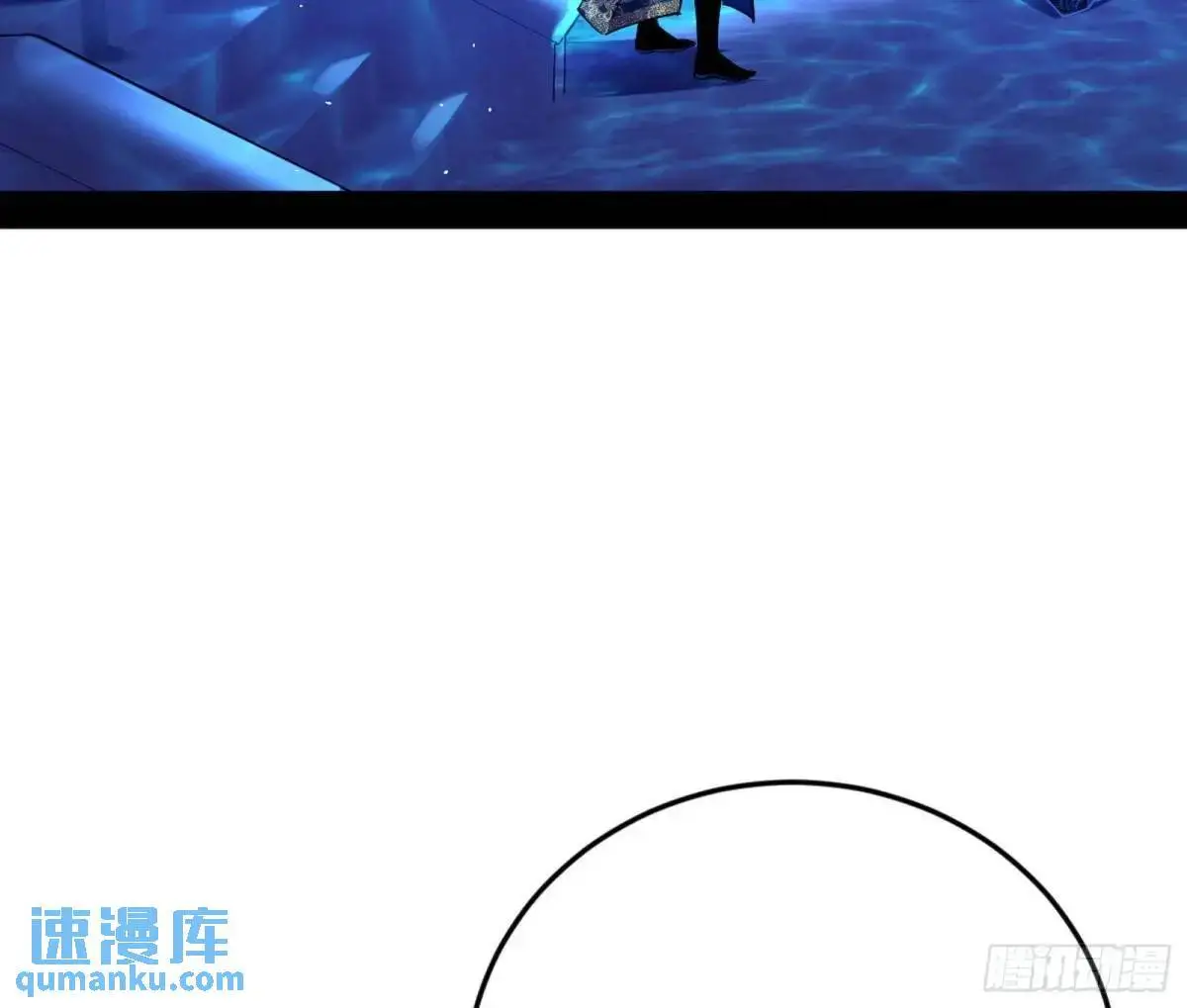 公孙长老的垂青35