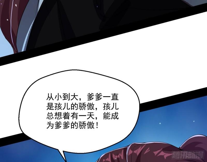风险大，改变计划67