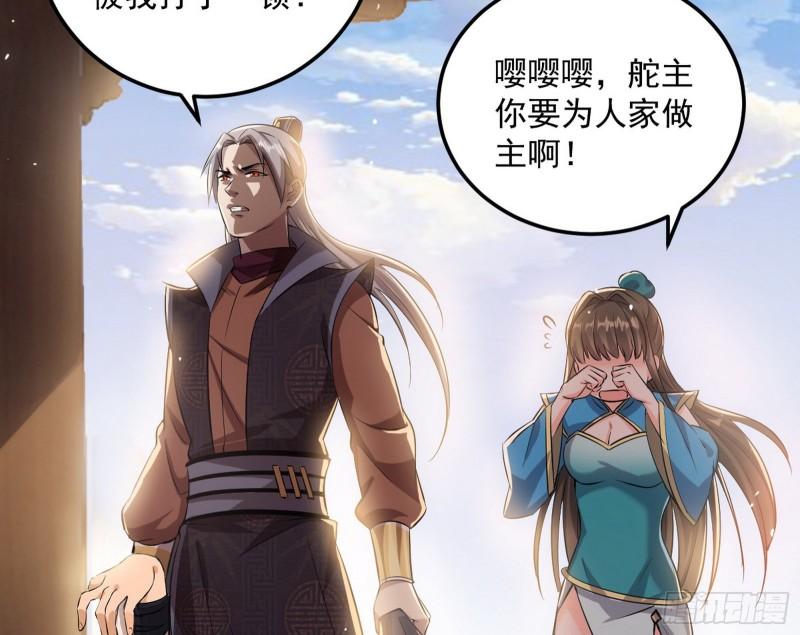 峰回路转16