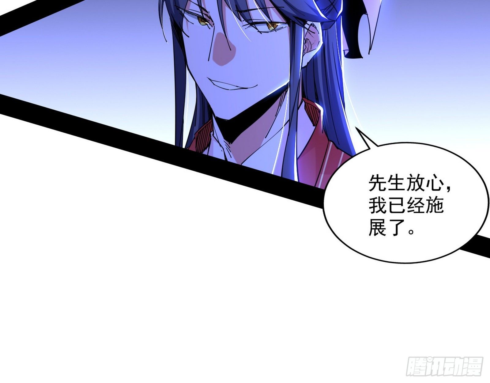 惑乱幻杀VS佛前佛后难70
