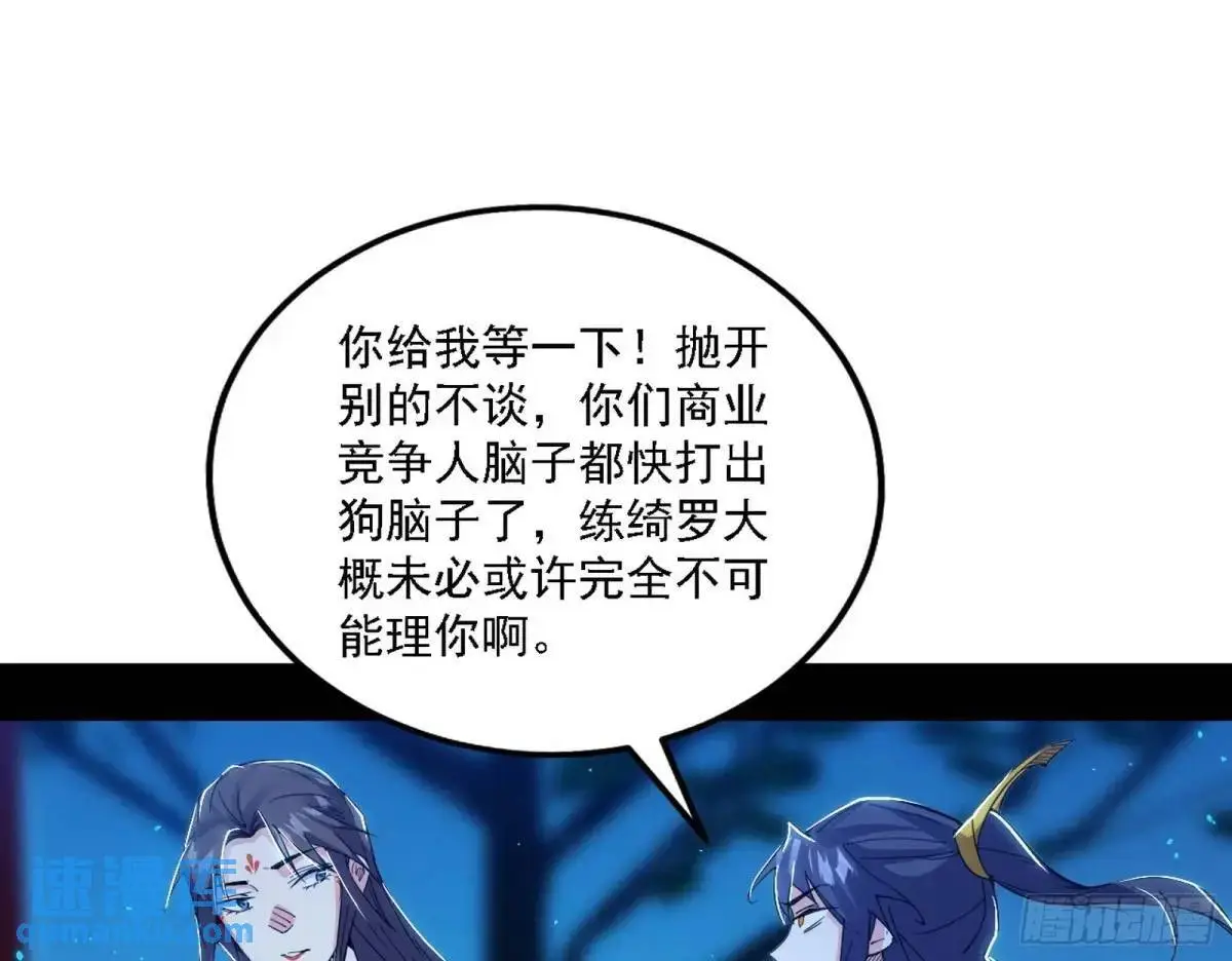 怂了，但不影响装逼42