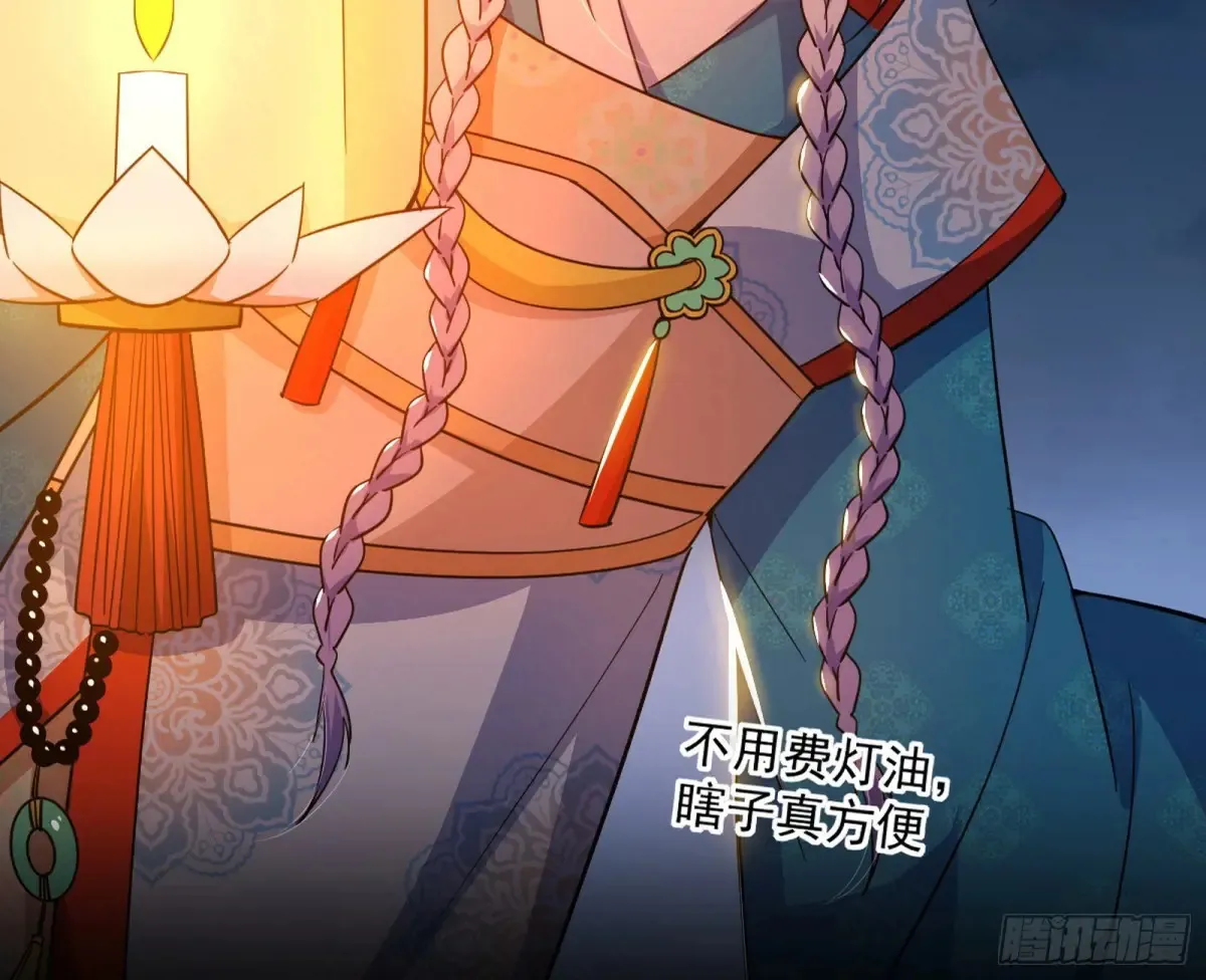 少年锋芒22