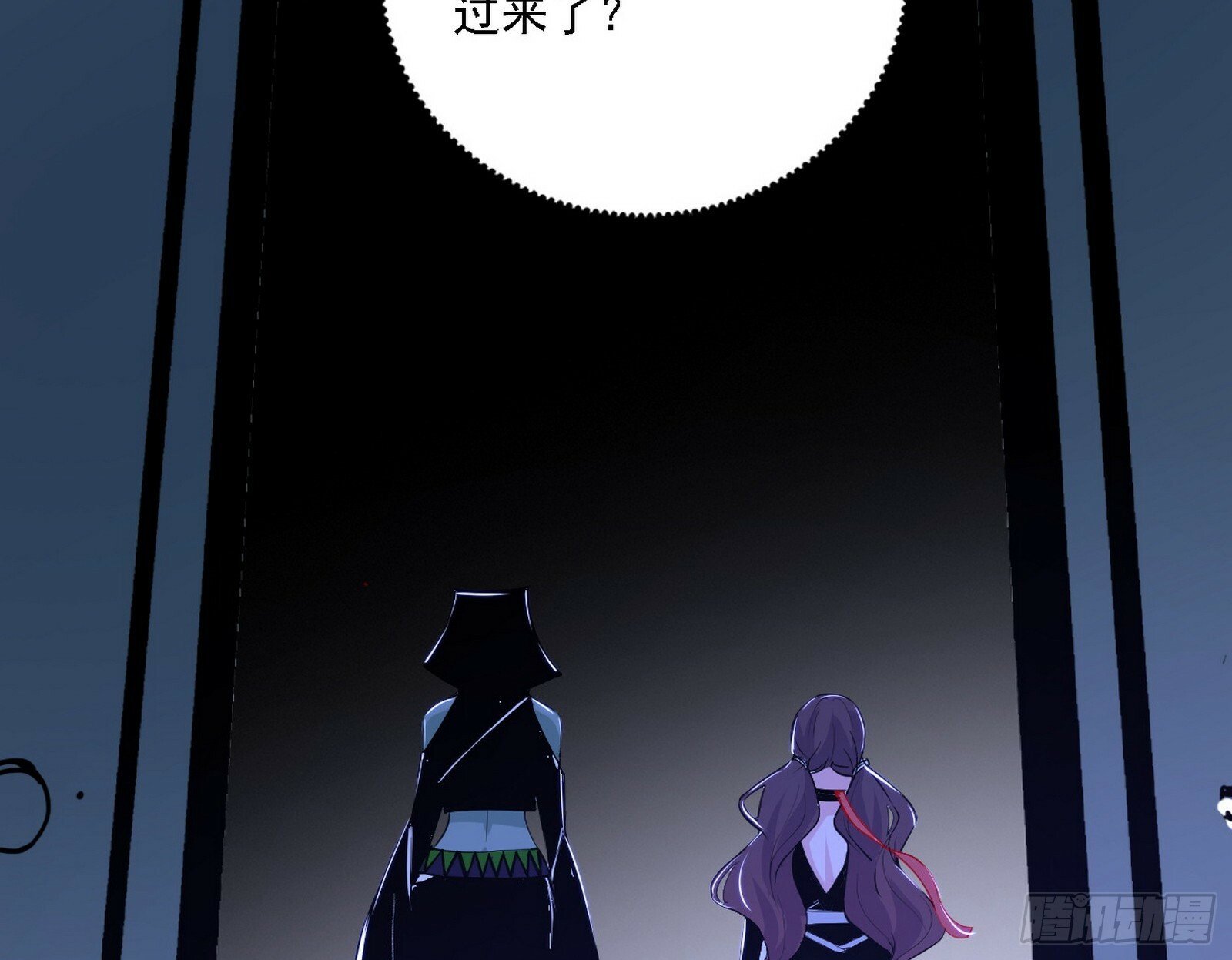 心如蛇蝎颜如玉16
