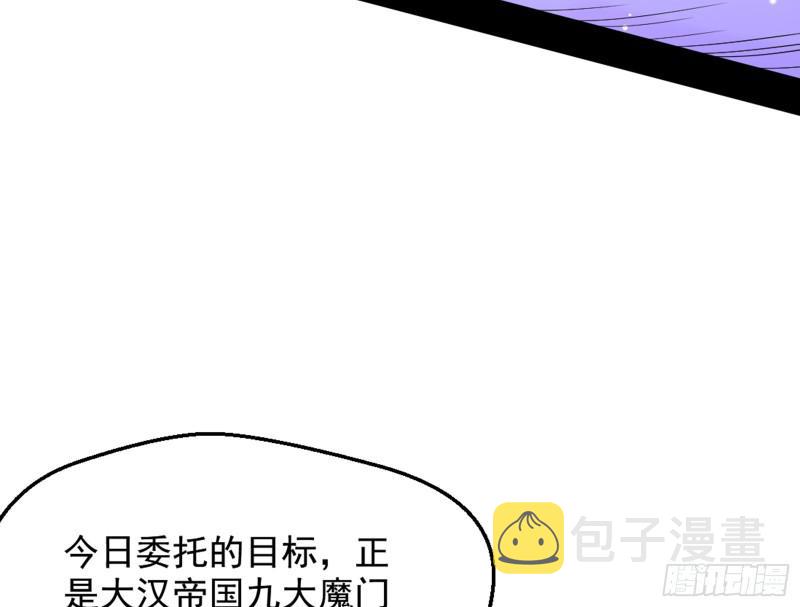 等等！这套路不对啊！58
