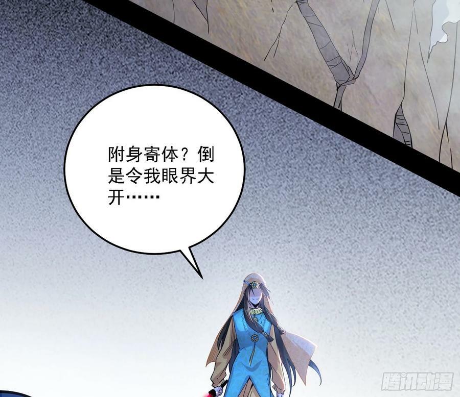 宁杀错不放过10
