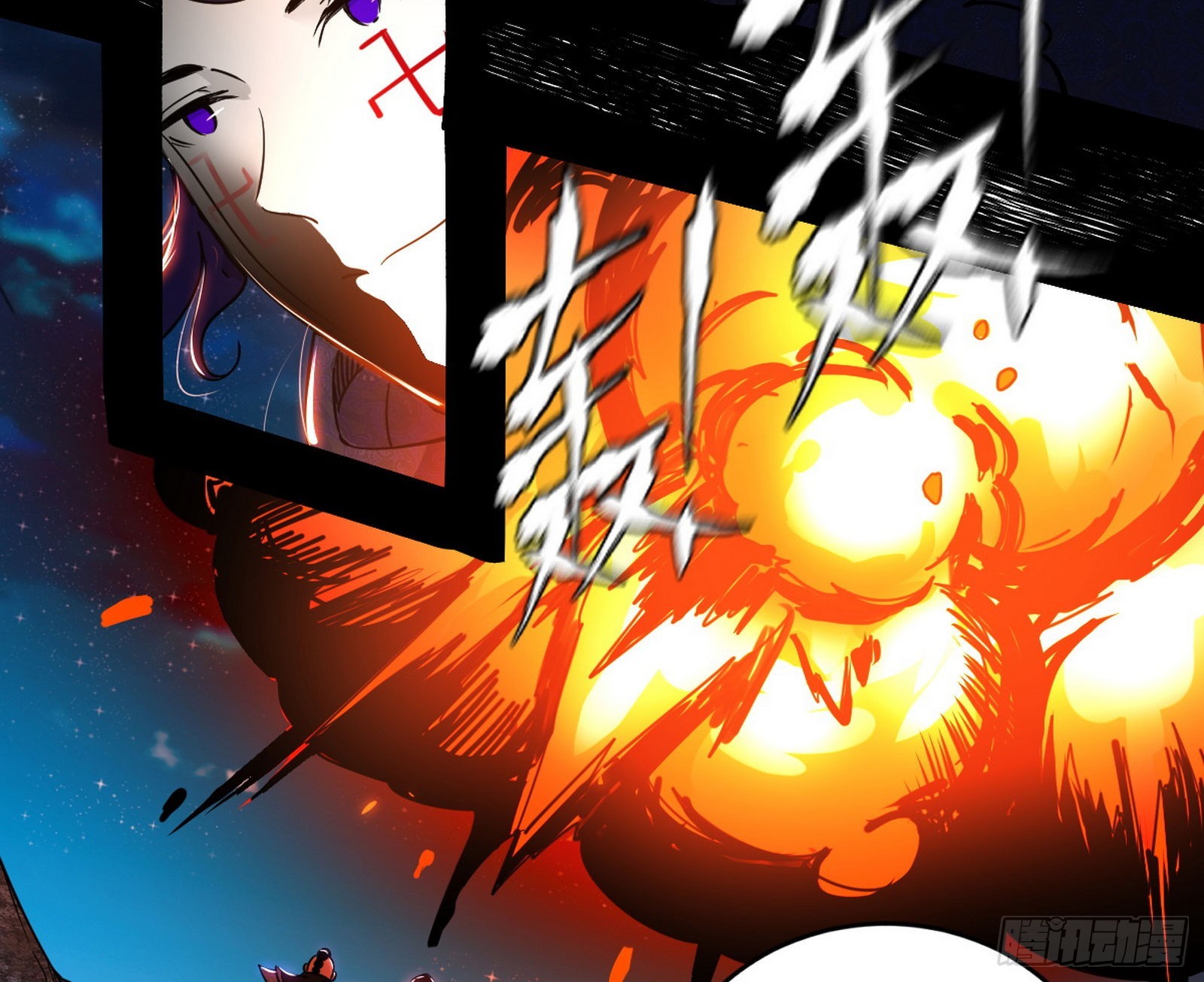 第六天魔王32