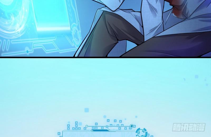 杀出重围32