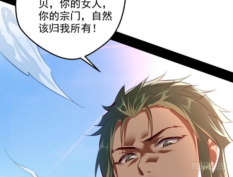 说得好，但这毫无意义11