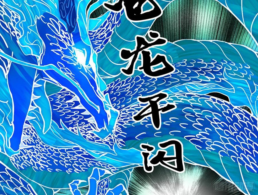 第一场，速胜！25