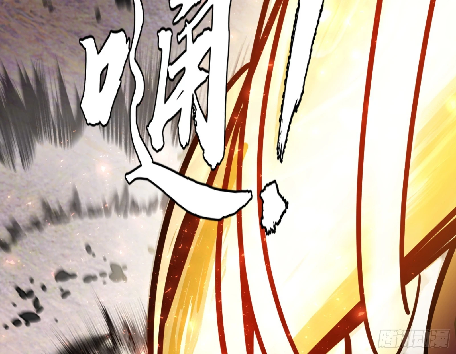 最后一步75