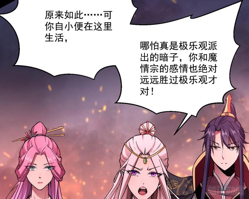 请给我一个装逼的机会18
