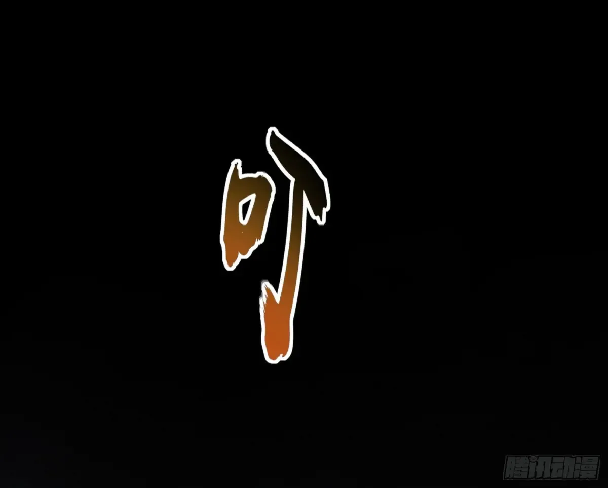 少年锋芒75