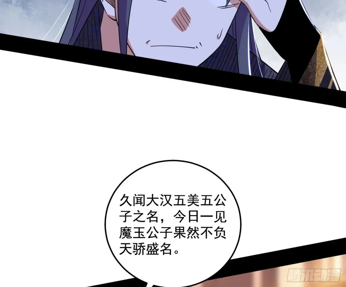 山穷水尽疑无路，柳暗花明又一村117