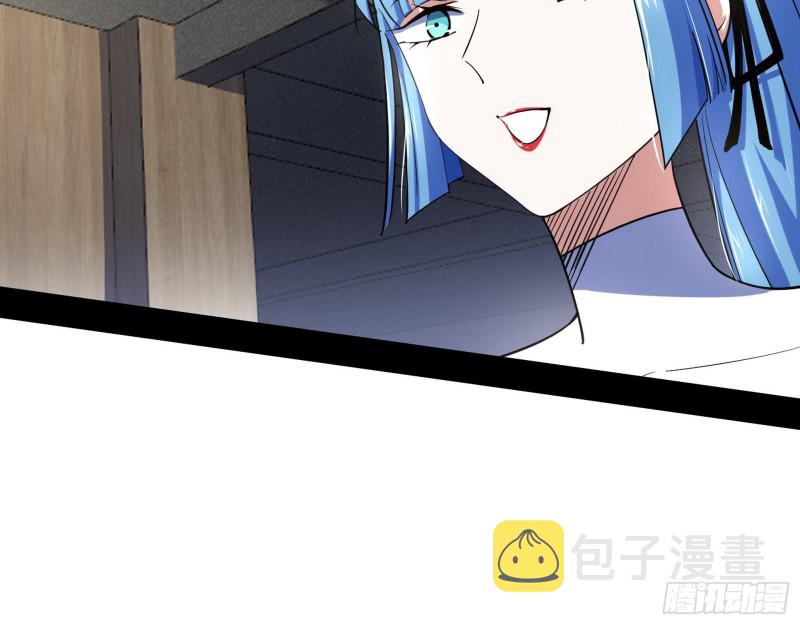 长生霸拳119
