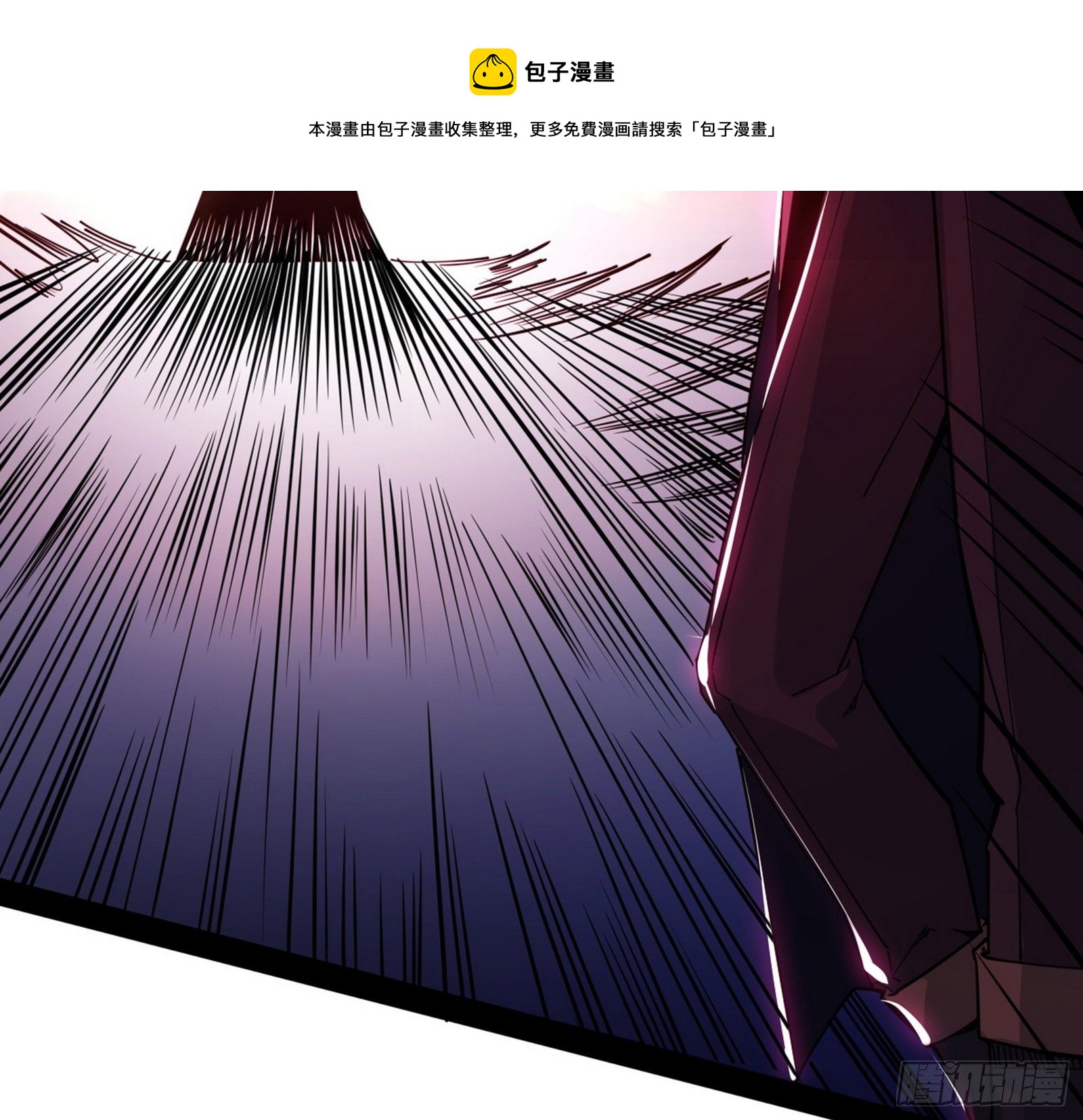 打爆52